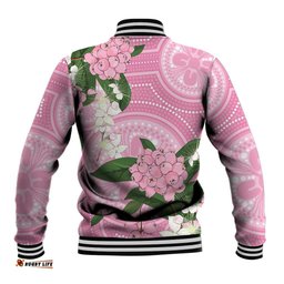 Australia Lilly Pilly Riberry Baseball Jacket Aussie Native Flowers Indigenous Art LT14