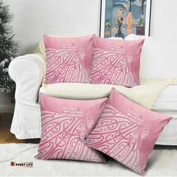 Breast Cancer Awareness Maori Pillow Cover Kia Kaha Kia Maia Kia Manawanui LT7