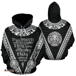 Los Maoris Haka With Moko Hoodie