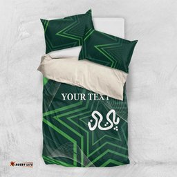 Custom Pakistan Cricket Bedding Set Go Shaheens Sporty Version