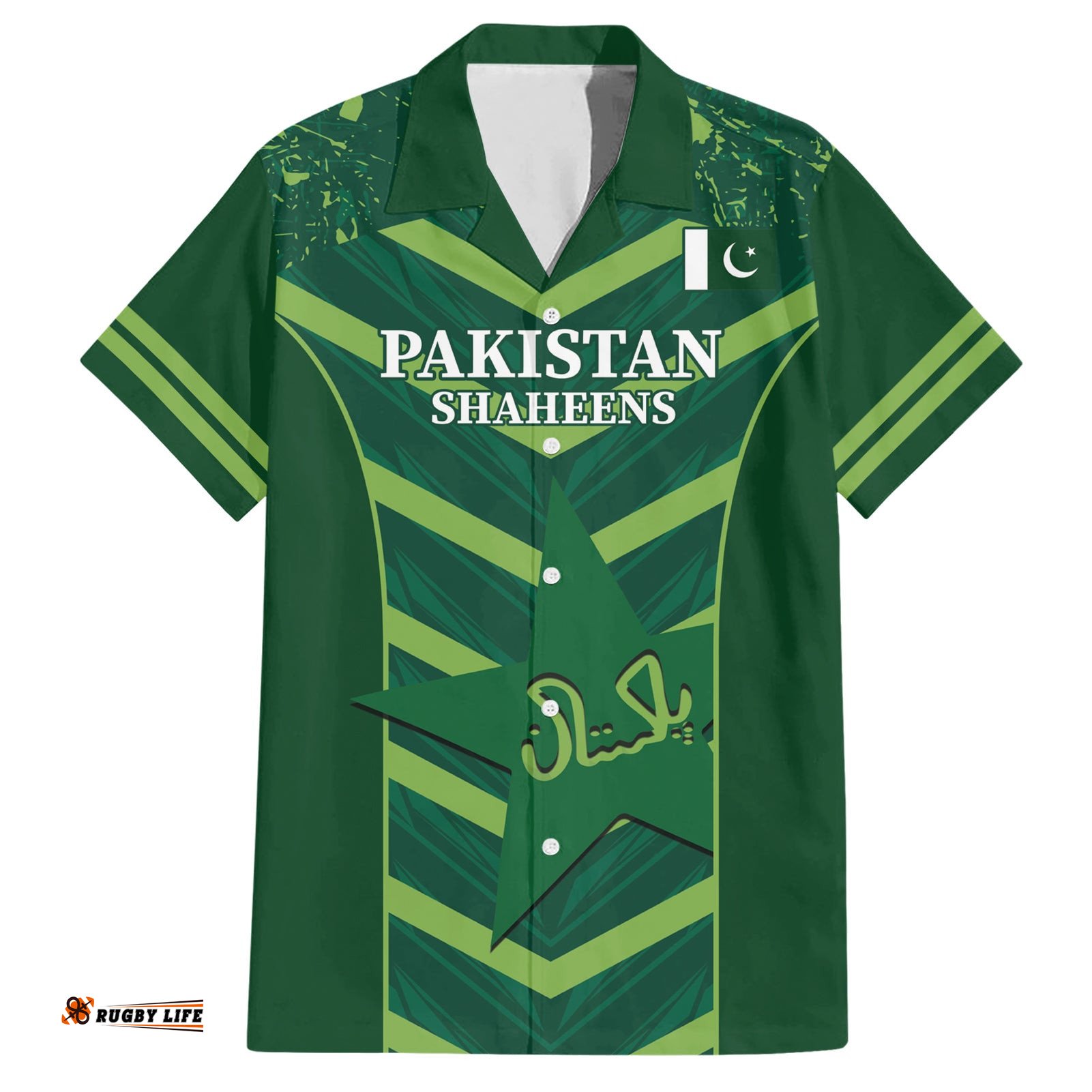 Custom Pakistan Cricket Hawaiian Shirt 2024 World Cup Go Shaheens