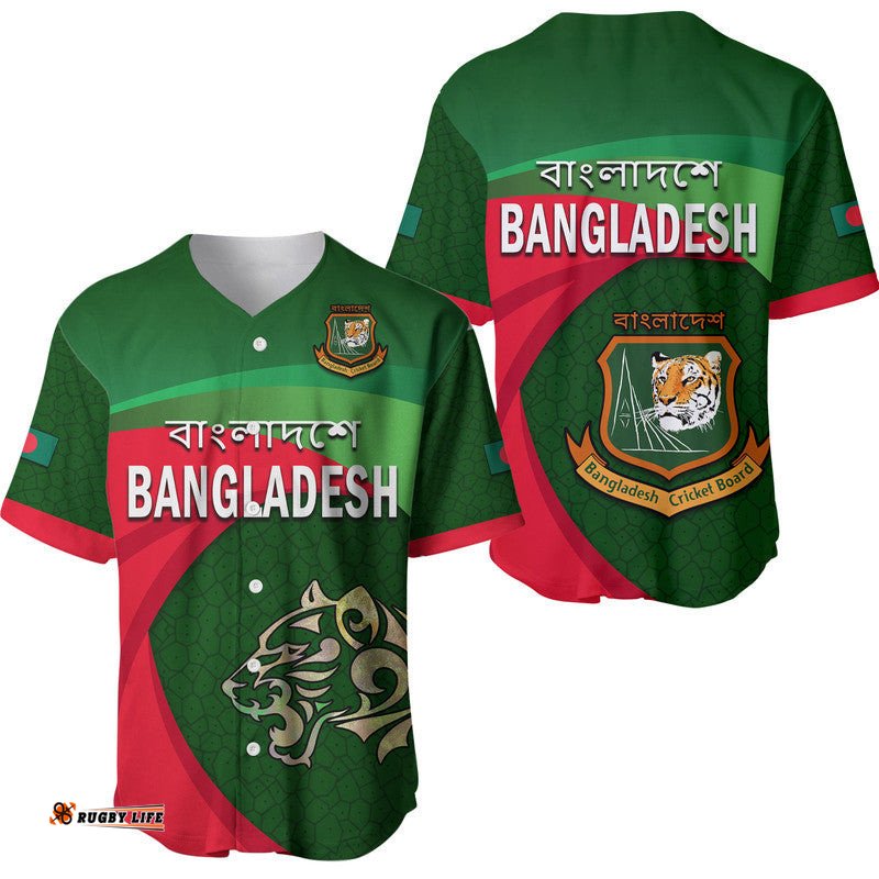 Bangladesh Cricket Team Baseball Jersey Shirt Bangla Tigers Simple
