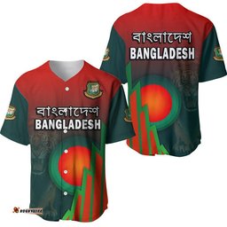 Bangladesh Bangla Tigers Cricket Baseball Jersey Shirt Tigers and Bangladesh Flag