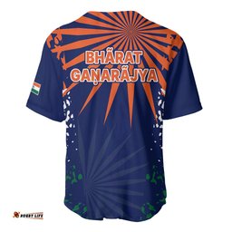 India Cricket Baseball Jersey Shirt Bharat Simple Flag Style
