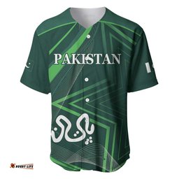 Custom Pakistan Cricket Baseball Jersey Shirt Go Shaheens Sporty Version