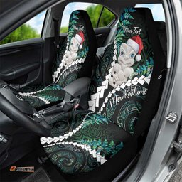 New Zealand Personalised Car Seat Cover Meri Kirihimete Kowhaiwhai Mix Paua Shell Emerald