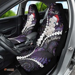 New Zealand Personalised Car Seat Cover Meri Kirihimete Kowhaiwhai Mix Paua Shell Amethys