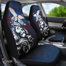 Lion Scotland Car Seat Cover Scotland In Me