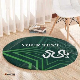 Custom Pakistan Cricket Round Carpet Go Shaheens Sporty Version