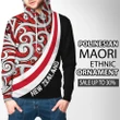 New Zealand Polynesian Maori Ethnic Ornament Hoodie | Women And Men | 1sttheworld