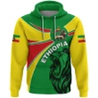 1stTheWorld Ethiopia Hoodie, Ethiopia Round Coat Of Arms Lion