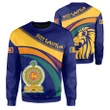 1sttheworld Sri Lanka Lion Coat Of Arms Sweatshirt