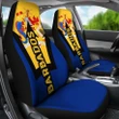Barbados National Symbols Car Seat Covers (Set of 2) A0
