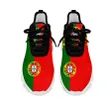 Portugal Clunky Sneakers A31