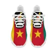 Cameroon Clunky Sneakers A31