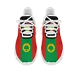 Oromo Clunky Sneakers A31