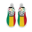 Guinea Clunky Sneakers A31