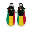 Guinea Clunky Sneakers A31