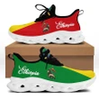 Ethiopia Clunky Sneakers A31