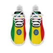 Ethiopia Clunky Sneakers A31