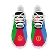 Eritrea Clunky Sneakers A31
