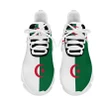 Algeria Clunky Sneakers A31