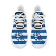 Greece Clunky Sneakers A31