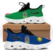 Namibia Clunky Sneakers A31