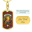 1sttheworld Jewelry - Forrester Clan Tartan Crest Dog Tag with Swivel Keychain A7 | 1sttheworld