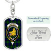 1sttheworld Jewelry - Campbell Modern Clan Tartan Crest Dog Tag with Swivel Keychain A7 | 1sttheworld