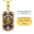 1sttheworld Jewelry - MacPherson Hunting Ancient Clan Tartan Crest Dog Tag with Swivel Keychain A7 | 1sttheworld