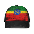 1sttheworld Cap - Ehiopia Mesh Back Cap - Special Grunge Style A7 | 1sttheworld