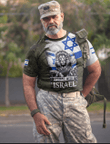 Israel Camouflage T-Shirt - Stand With Israel A31