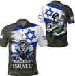 Israel Camouflage Polo Shirt - Stand With Israel A31