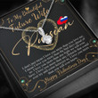 Russia Jewelry - Future Wife Valentines Day Gift, To My Future Wife Necklace, Fiance Gift For Woman (You can Personalize Custom Text) A7 | 1sttheworld