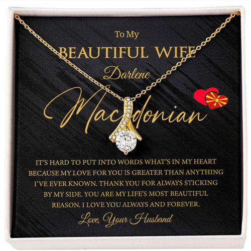North Macedonia Jewelry - To My Beautiful Wife Valentines Day Gift, To My To My Beautiful Wife Necklace, Fiance Gift For Woman (You can Personalize Custom Text) A7