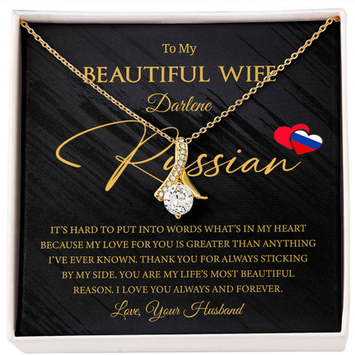 Russia Jewelry - To My Beautiful Wife Valentines Day Gift, To My To My Beautiful Wife Necklace, Fiance Gift For Woman (You can Personalize Custom Text) A7