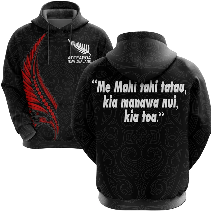 New Zealand Hoodie Maori Fern Tattoo Spirit and Heart We Are Strong