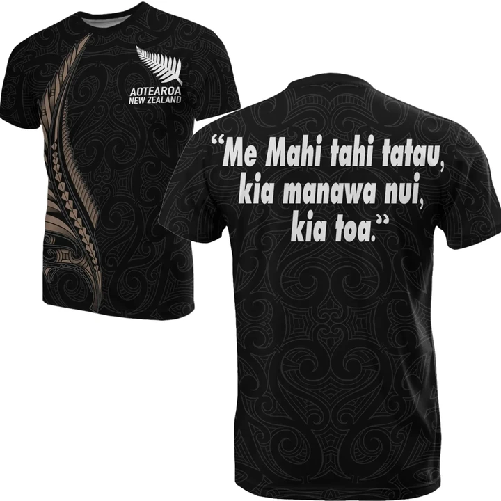 New Zealand T-Shirt Maori Fern Tattoo Spirit and Heart We Are Strong