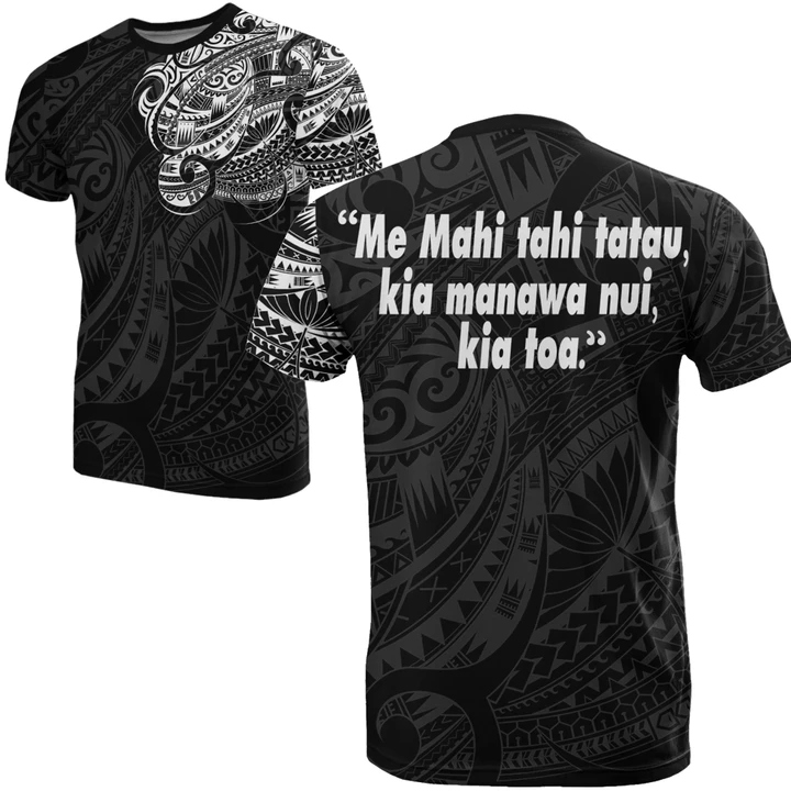 Maori Tattoo T-Shirt Spirit and Heart We Are Strong