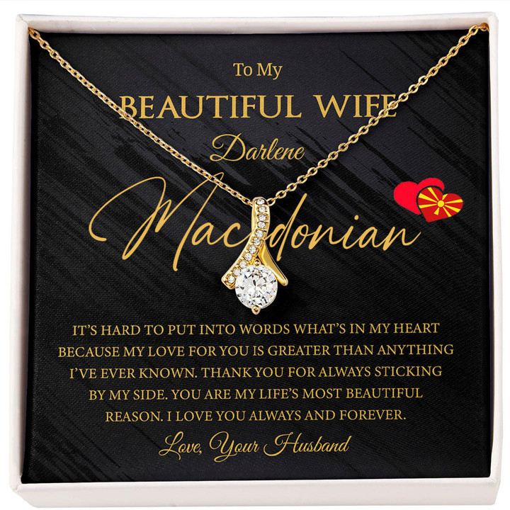 North Macedonia Jewelry - To My Beautiful Wife Valentines Day Gift, To My To My Beautiful Wife Necklace, Fiance Gift For Woman (You can Personalize Custom Text) A7 | 1sttheworld