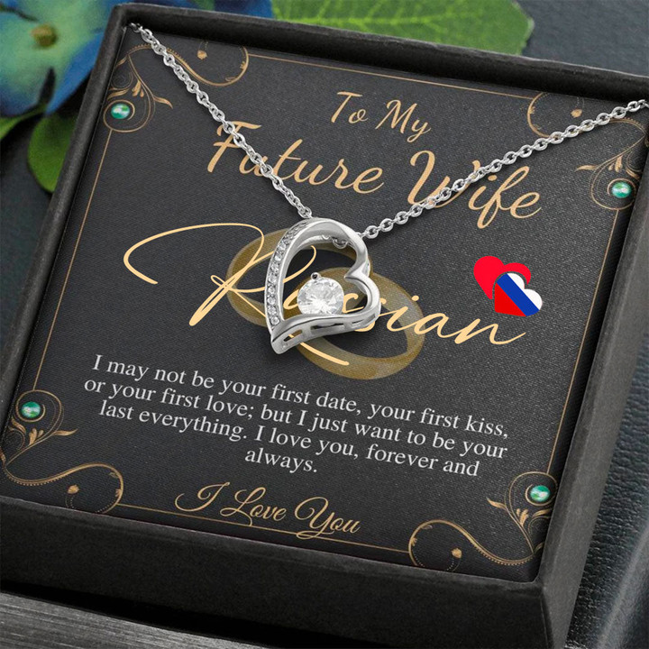 Russia Jewelry - To My Beautiful Wife Valentines Day Gift, To My To My Beautiful Wife Forever Love Necklace, Fiance Gift For Woman (You can Personalize Custom Text) A7 | 1sttheworld