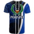 Alohawaii T-Shirt - Pohnpei T-Shirt - Special