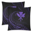 Kanaka Pillow Covers - Purple - Frida Style - AH J91 - Alohawaii