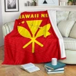 Alohawaii Blanket - Hawaii Kanaka Polynesian Premium Blanket