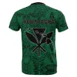 Personalised - Hawaii Royal King Tatau Green Polynesian T-Shirt - AH - J1 - Alohawaii