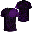 Alohawaii Clothing - Polynesian Sun Mask Tattoo Style - Purple Version T-Shirt A7 | Alohawaii