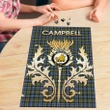 Campbell Faded Clan Name Crest Tartan Thistle Scotland Jigsaw Puzzle K32