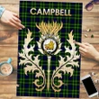 Campbell of Breadalbane Modern Clan Name Crest Tartan Thistle Scotland Jigsaw Puzzle K32