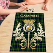 Campbell of Breadalbane Modern Clan Name Crest Tartan Thistle Scotland Jigsaw Puzzle K32